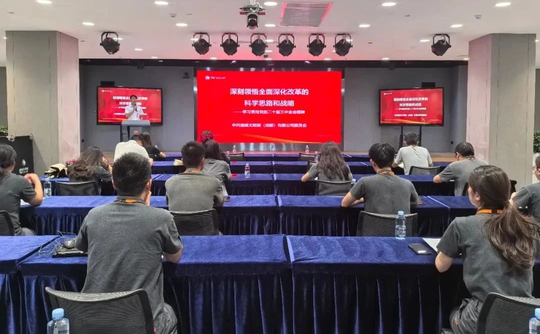 美彩国际(中国)有限公司